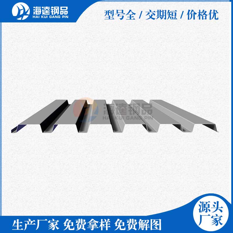 YX30-200-800彩鋼板