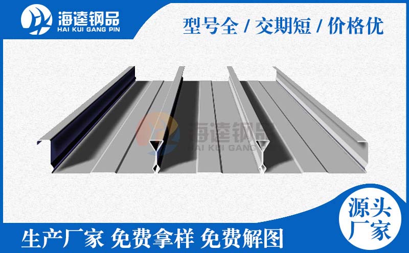鍍鋅Z型鋼廠家