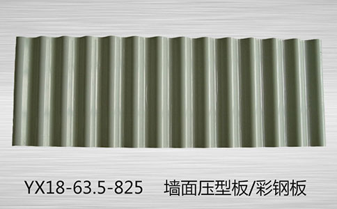 壓型鋼板廠家是如何偷工減料的？