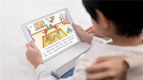 叫叫APP入選《財富》中國最佳設計榜 以創新設計重塑數字智能時代的學習體驗