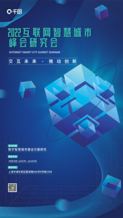 數字錢包模板圖片在線制作 開啟個性化數字視覺設計新篇章